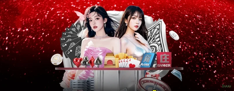 Suporte VIP 1uuu - atendimento prioritário